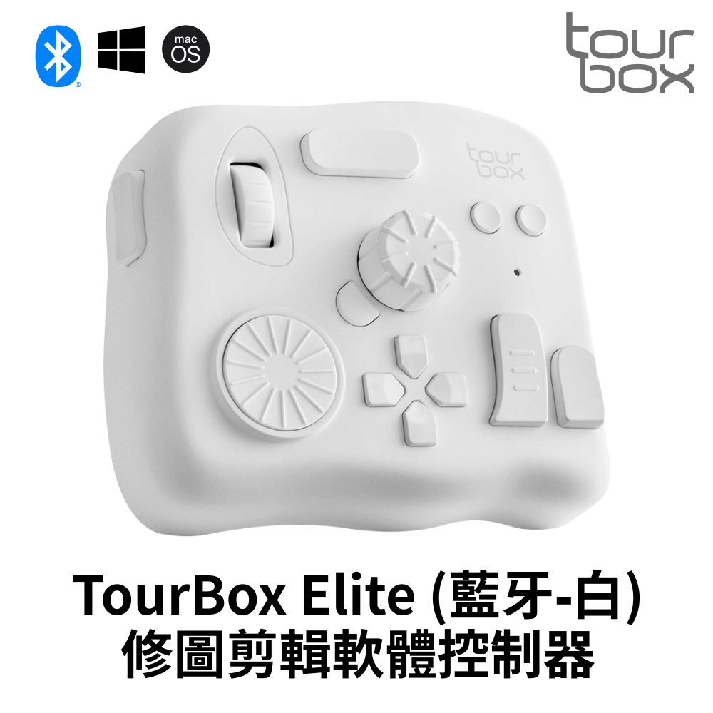 TourBox Elite 軟體控制器 (藍牙) 黑/白/半透明：圖片 3