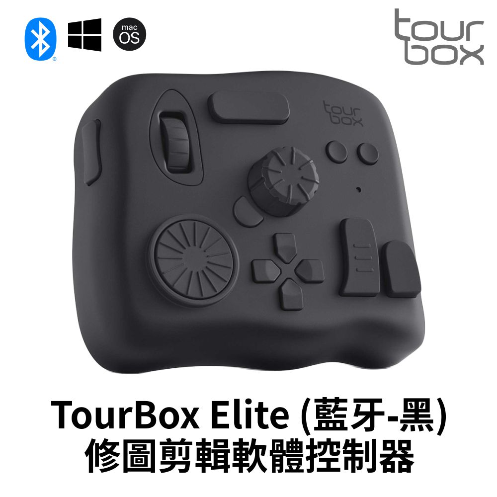 TourBox Elite 軟體控制器 (藍牙) 黑/白/半透明：圖片 4