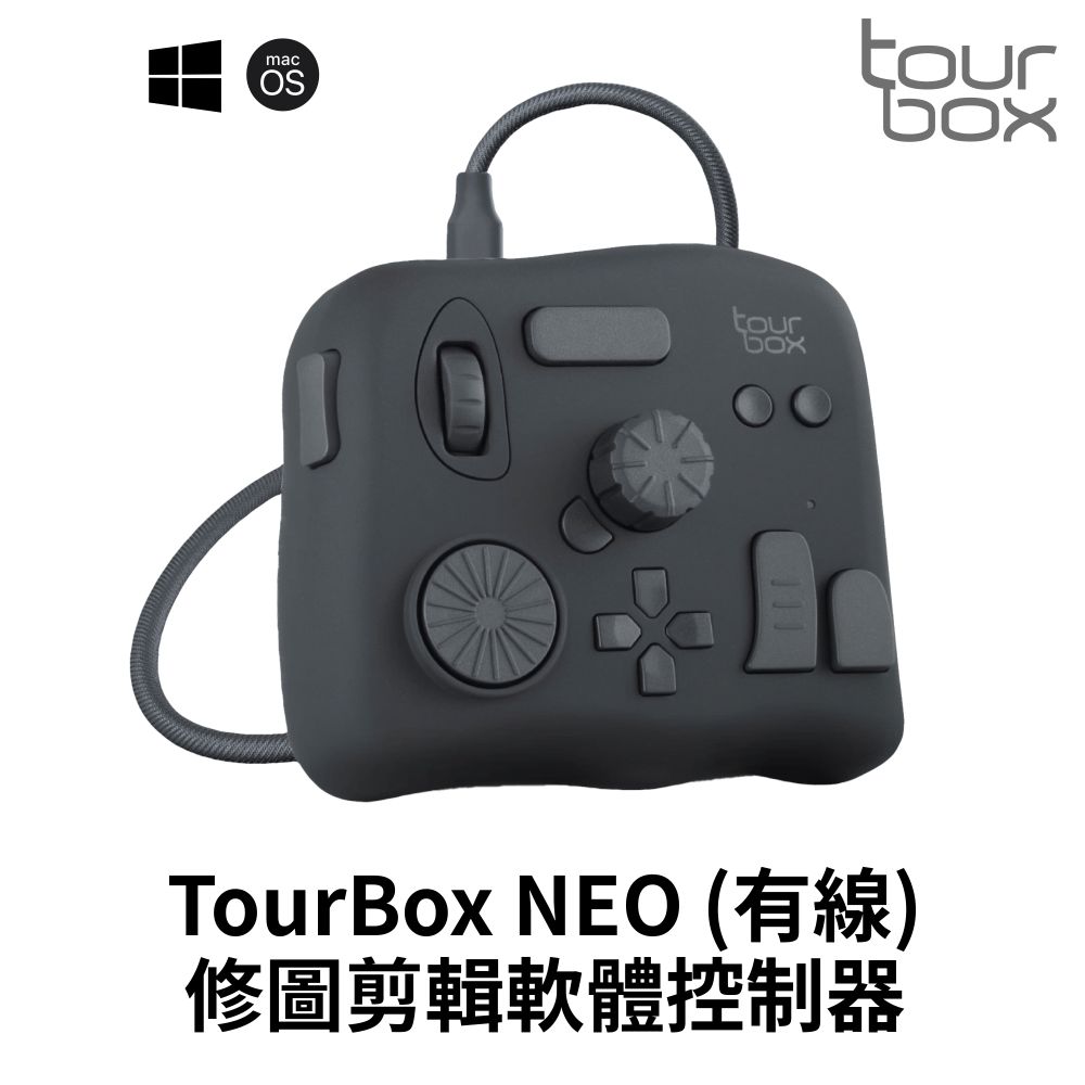 TourBox NEO 軟體控制器(有線)：圖片 5